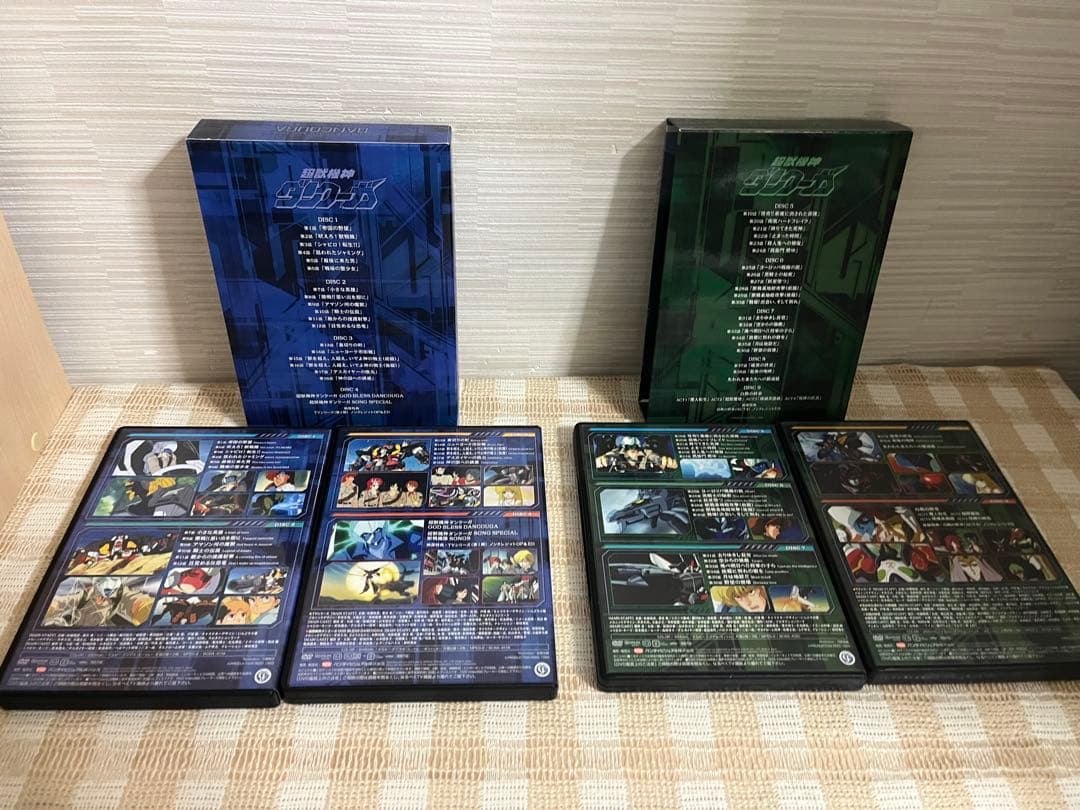 超獣機神ダンクーガ DVD-BOX 全2巻セット