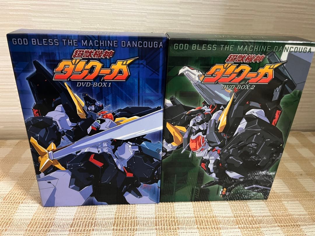 超獣機神ダンクーガ DVD-BOX 全2巻セット