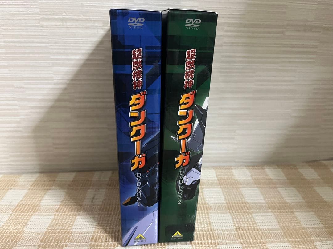 超獣機神ダンクーガ DVD-BOX 全2巻セット