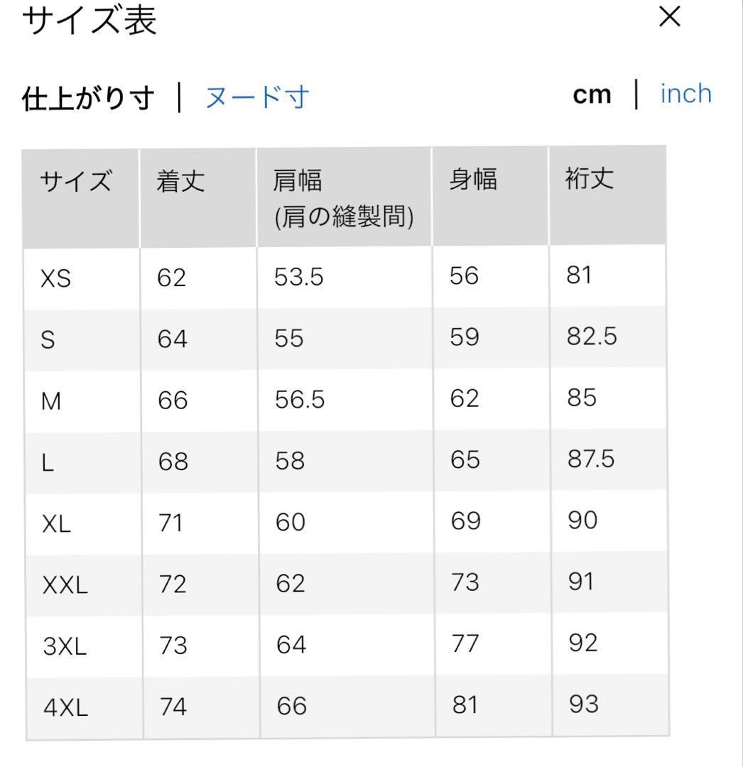 ☾*様 ハイブリッドダウンオーバーサイズMA-1 XS BLACK 黒 美品 +