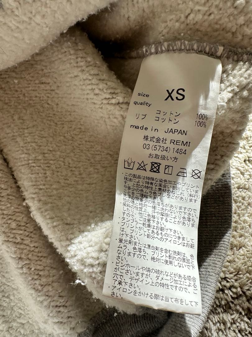 美品⭐︎シシクイBRUSHED REMI RELIEFパーカー　グレー　XS