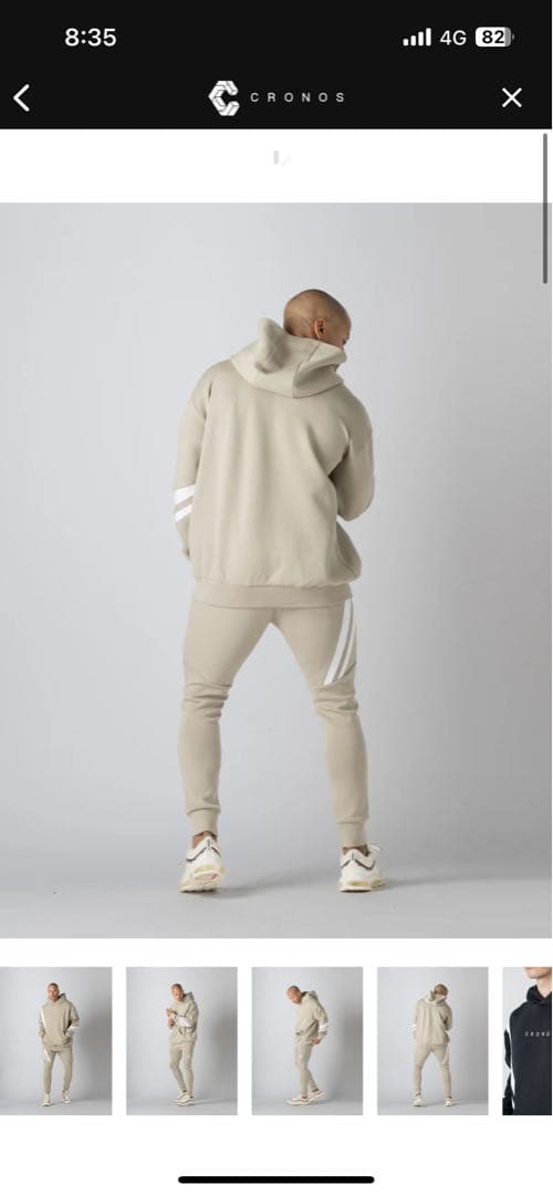 クロノス ロングパンツ