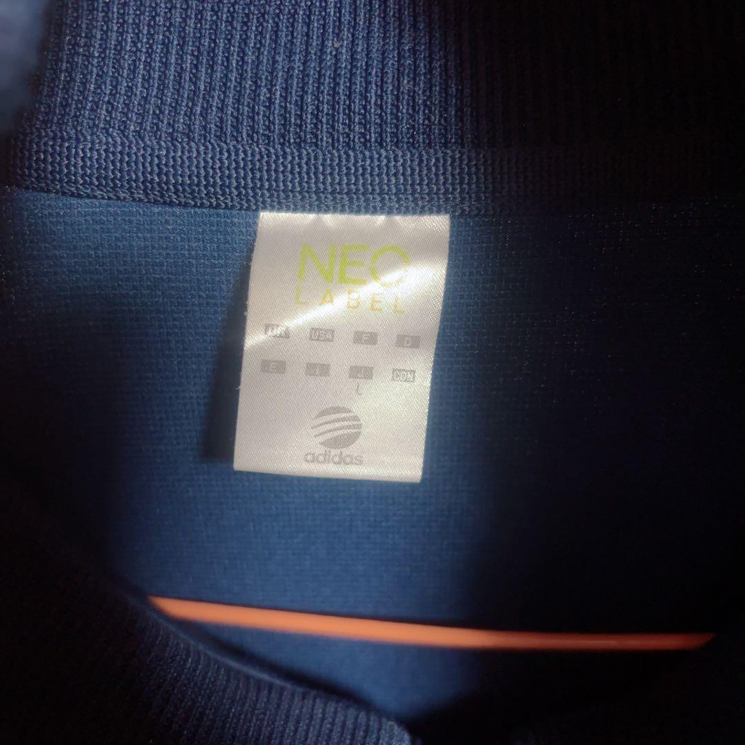 あのちゃん着用ジャージ　adidas neo