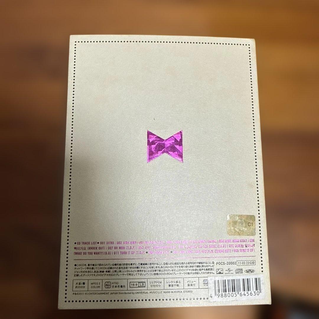 BIGBANG G-DRAGON GD&TOP CD DVD セット売り