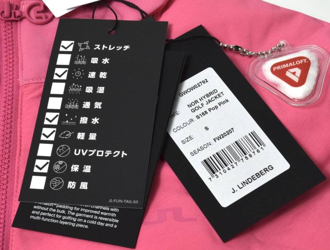 未使用3.9万 J.LINDEBERG ハイブリッドジャケット S (38)