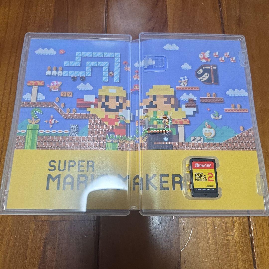 Nintendo Switch　スマッシュブラザーズセット④