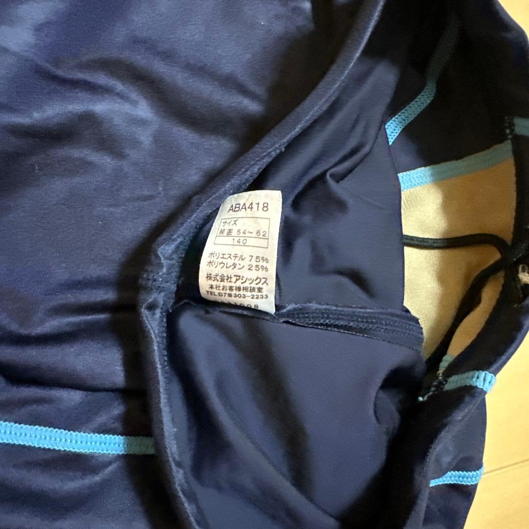 p*a様 極美品 asics 初期スプラッシャー 競泳水着 同色男女ペア 激レア