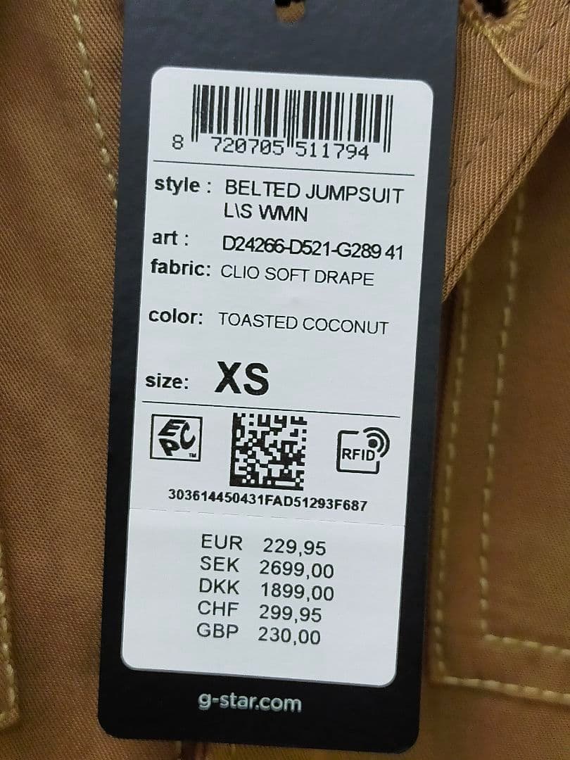 G-STAR RAW 未使用タグ付きブラウンサロペット