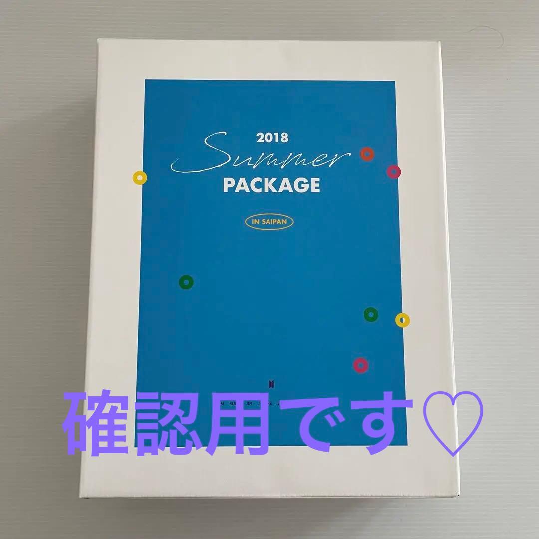 BTS ユンギ サマパケ 2018 summer package SUGA