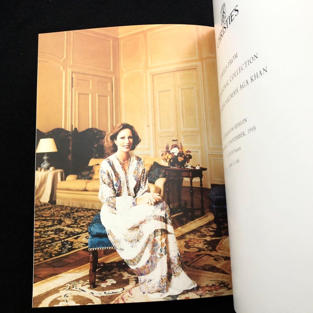 サリマー・アガ・カーン王妃 ジュエリーコレクション 写真集「Jewels」