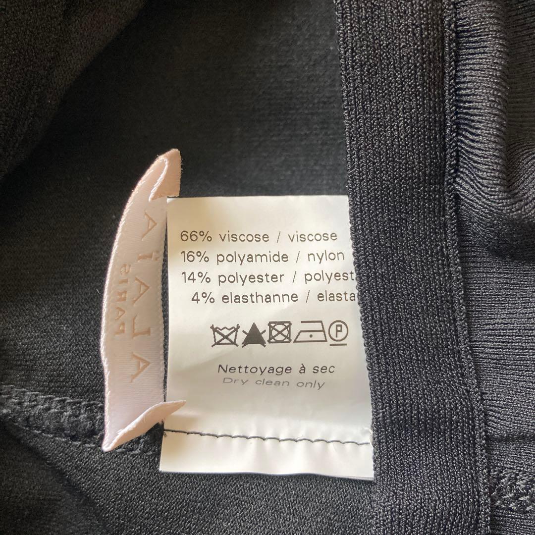 alaia アライア レギンス