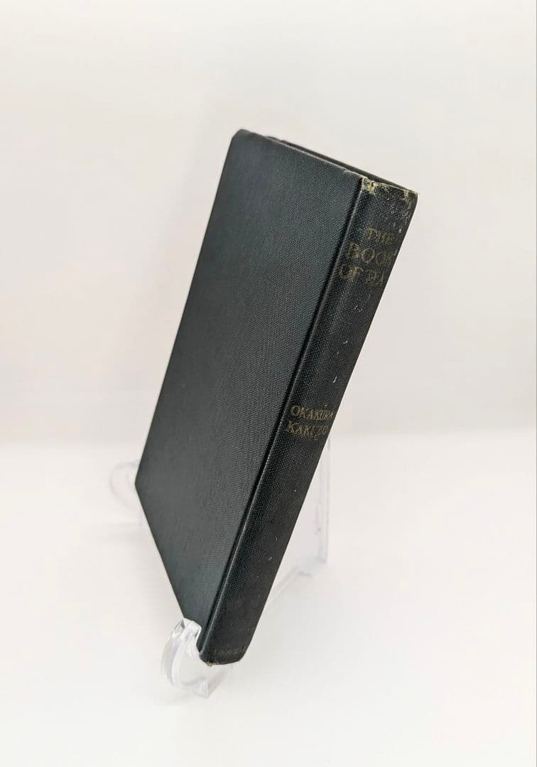 【稀少】岡倉天心 茶の本 THE BOOK OF TEA 1925年 岡倉覚三