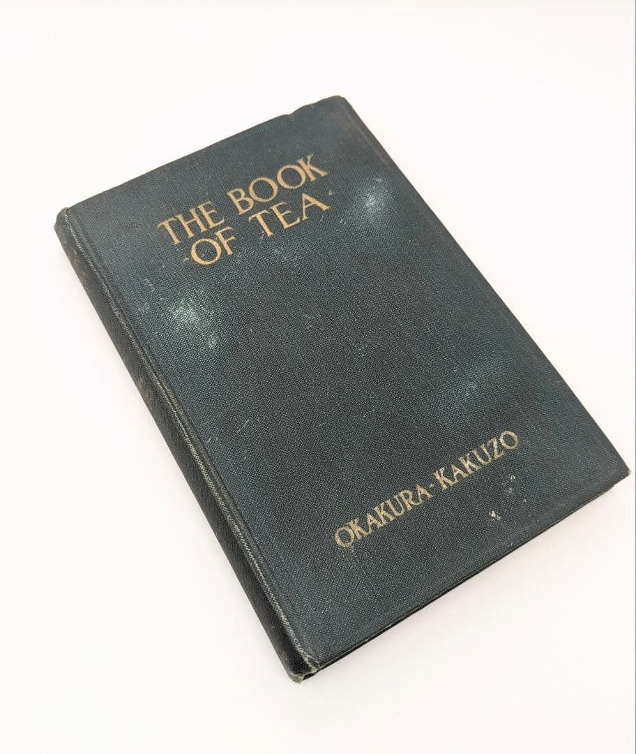 【稀少】岡倉天心 茶の本 THE BOOK OF TEA 1925年 岡倉覚三
