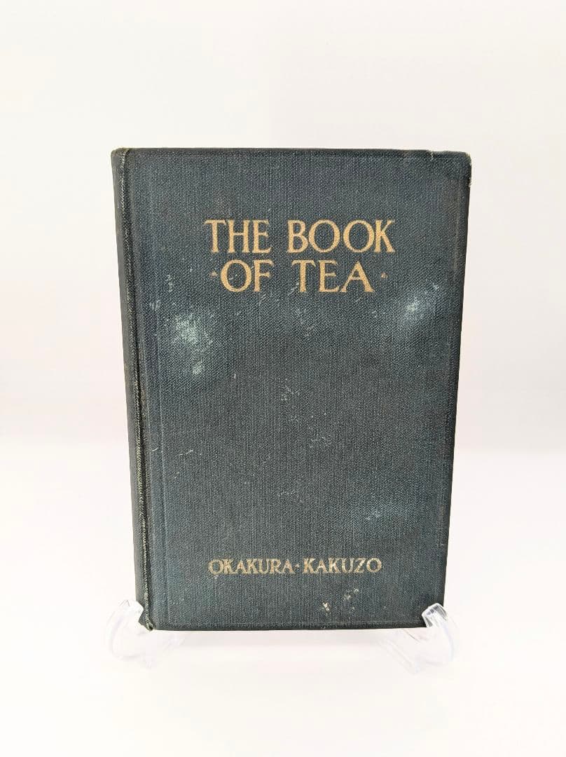 【稀少】岡倉天心 茶の本 THE BOOK OF TEA 1925年 岡倉覚三