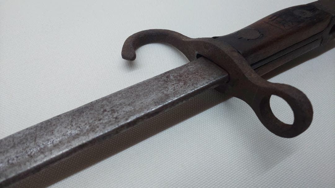 日本軍　三十年式銃剣　教練用