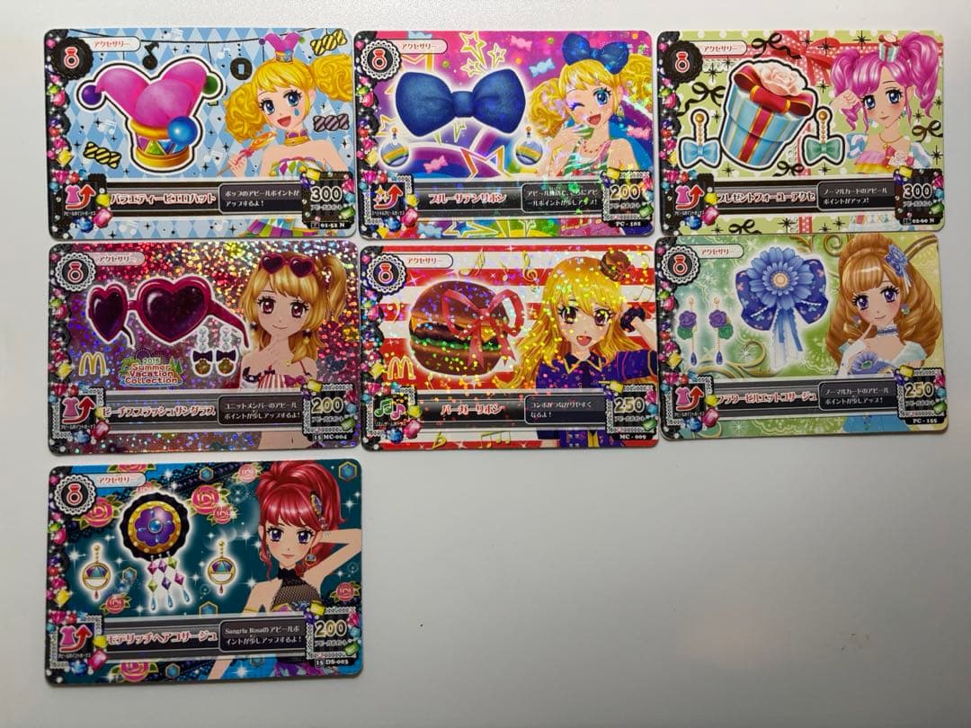 アイカツ　カード　まとめ売り　150枚以上　バインダー　学生証付き