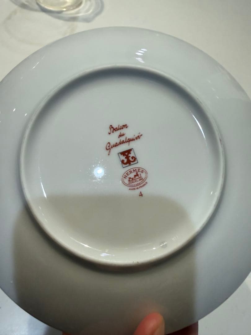 エルメスの パンプレート ガダルキヴィール HERMES エルメス食器
