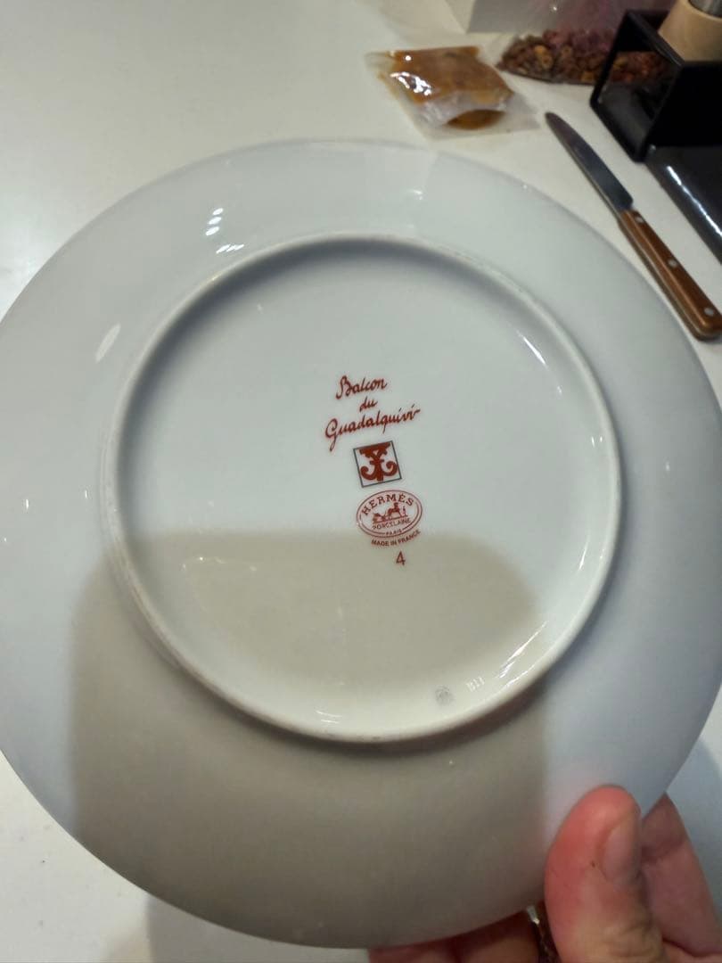 エルメスの パンプレート ガダルキヴィール HERMES エルメス食器
