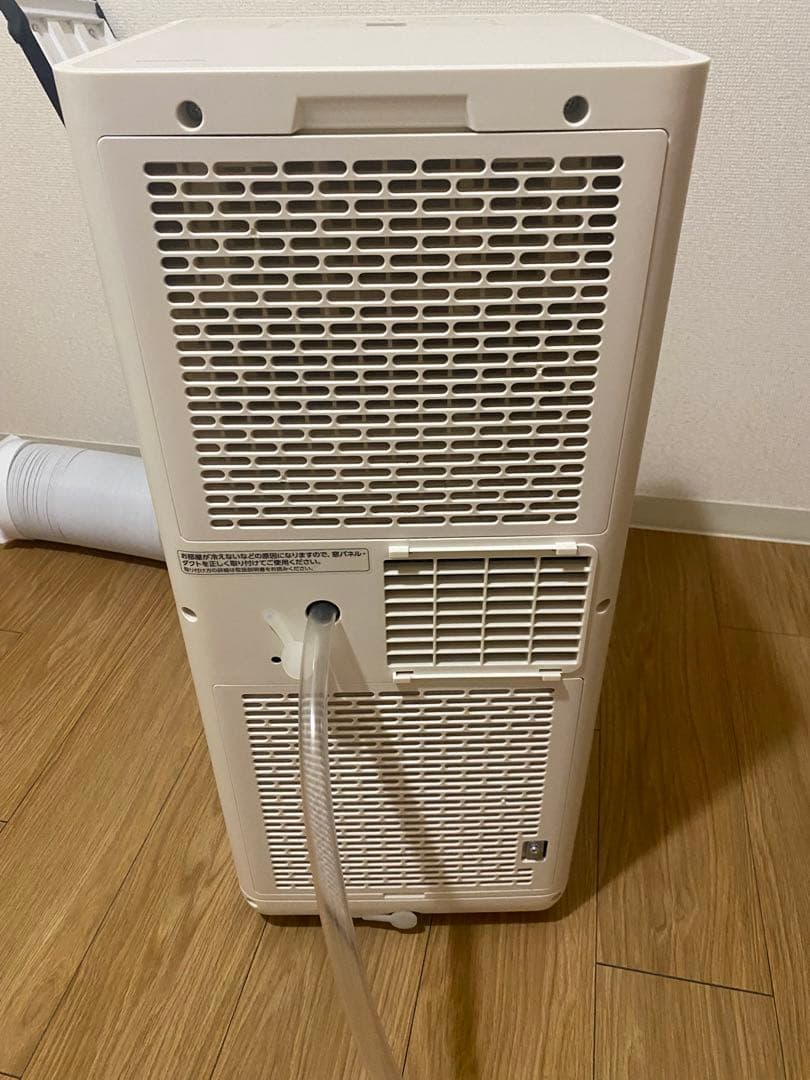 アイリスオーヤマ　ポータブルクーラー　スポットクーラー　移動式　取付工事不要