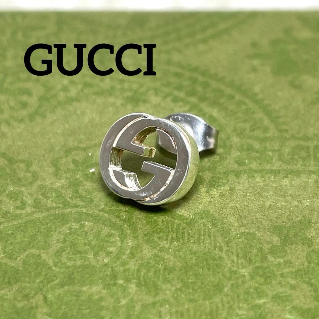 GUCCIグッチ インターロッキングGピアス 片耳　メンズ/レディース