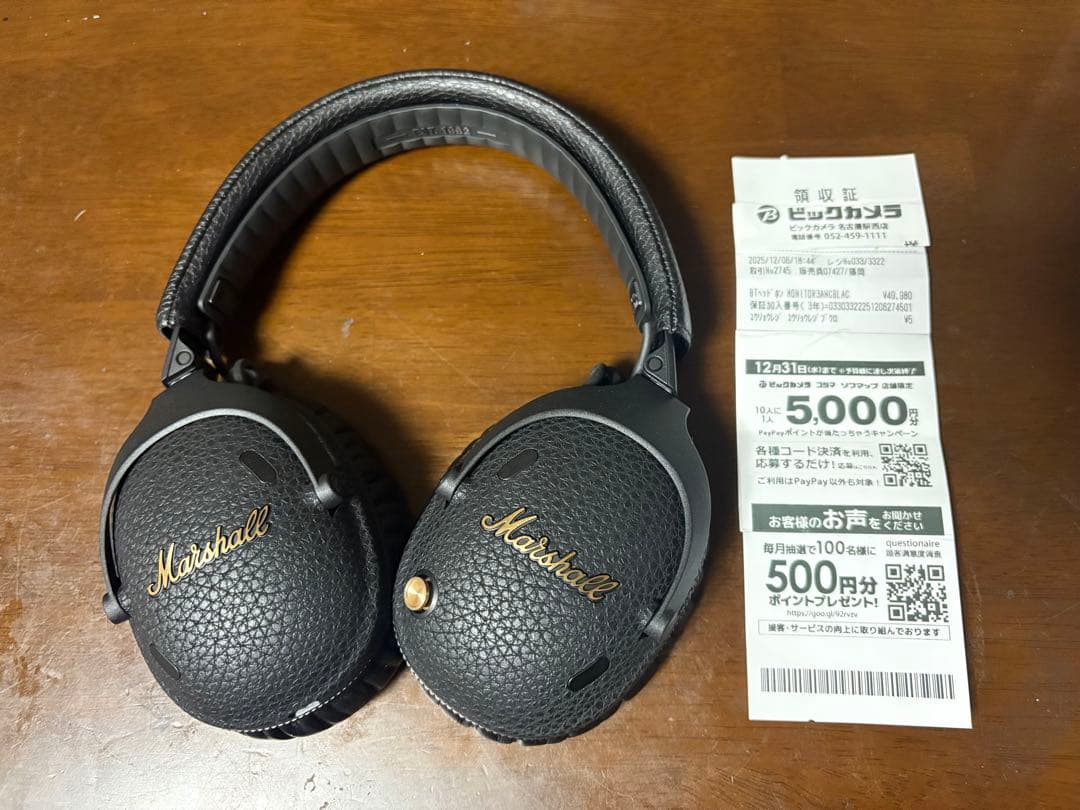 Marshall Monitor III A.N.C. ワイヤレスヘッドホン