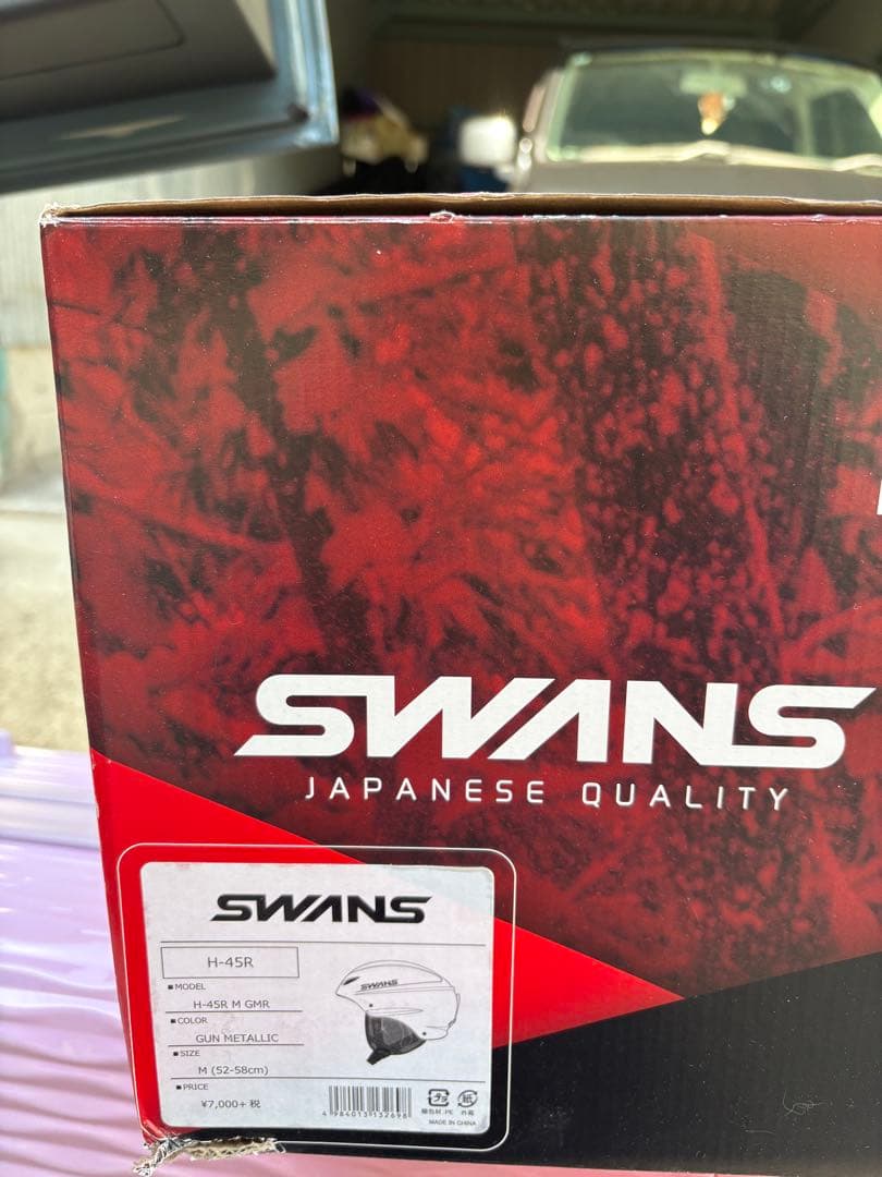 2個！ヘルメット HEAD XS-S /SWANS M