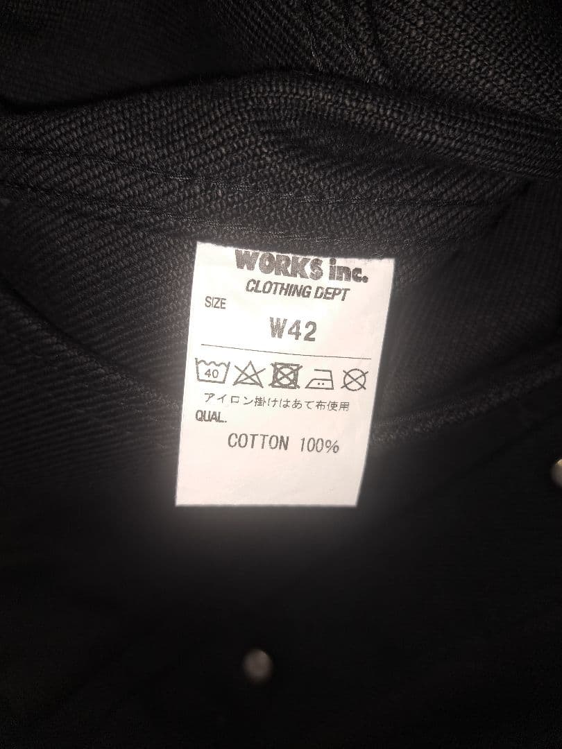 IRON HEARTアイアンハート黒鎧半袖トラッカージャケット9526PJ XL