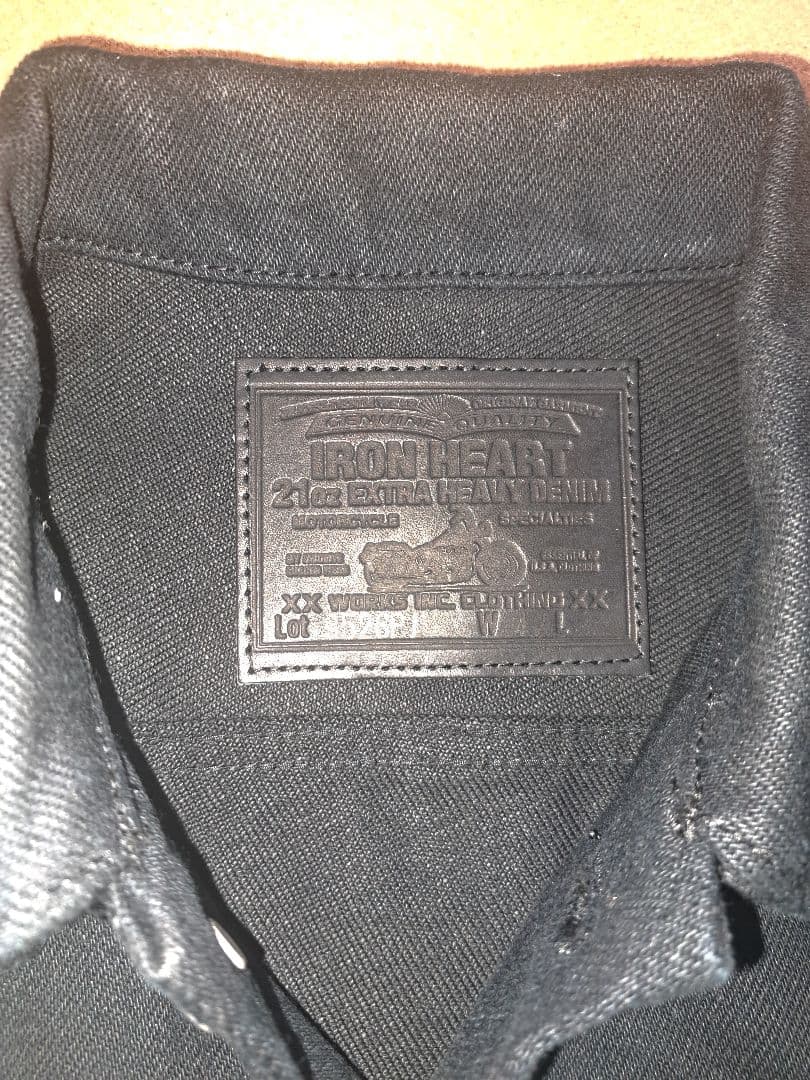 IRON HEARTアイアンハート黒鎧半袖トラッカージャケット9526PJ XL