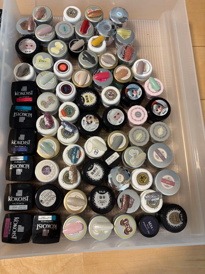 ジェルネイルカラーセット