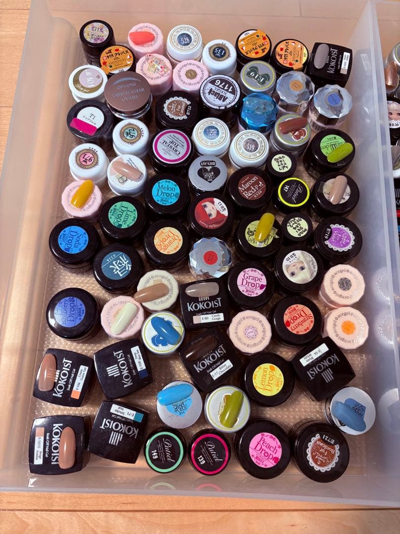 ジェルネイルカラーセット