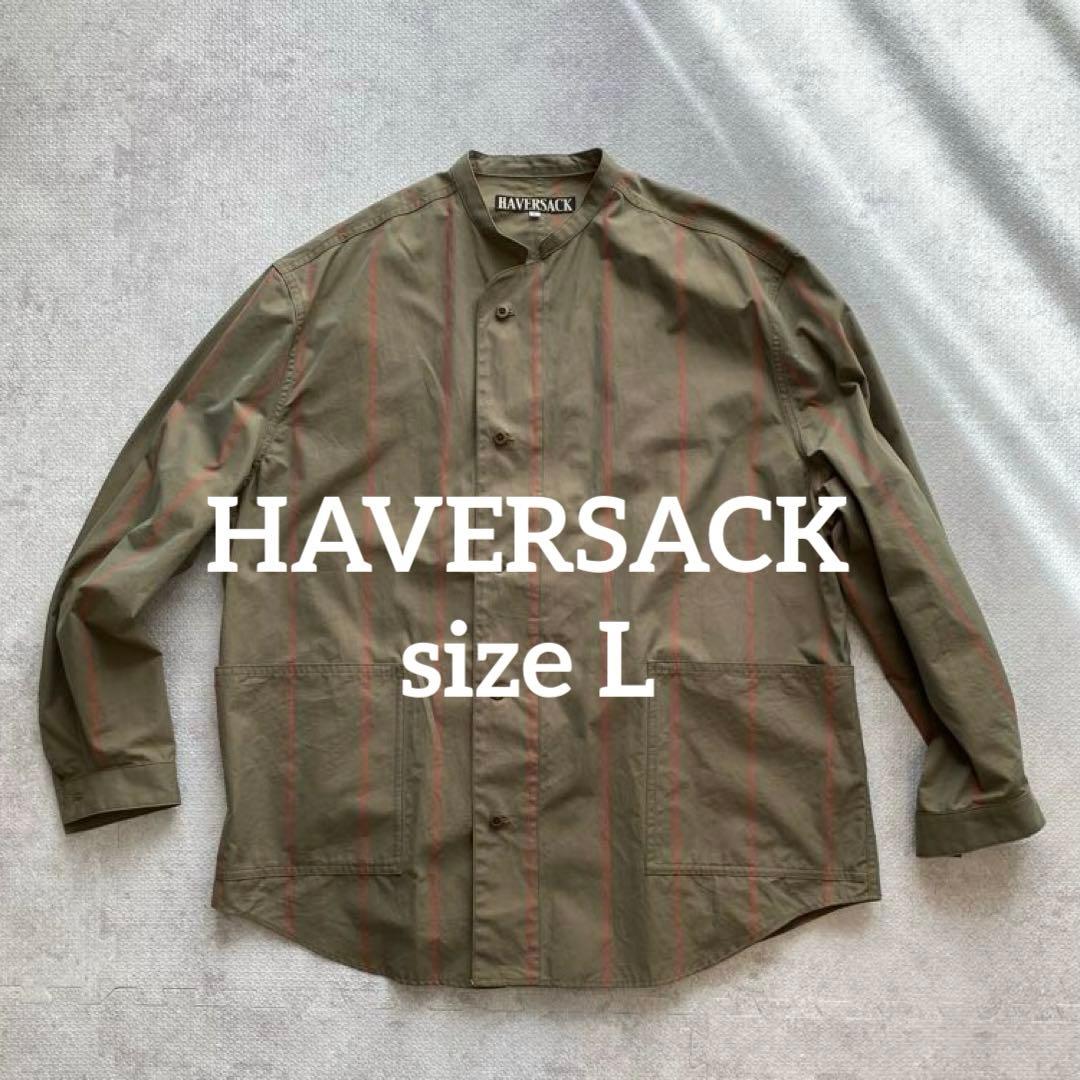 haversack ハバーサック　ドメブラ　L ノーカラー　ジャケット