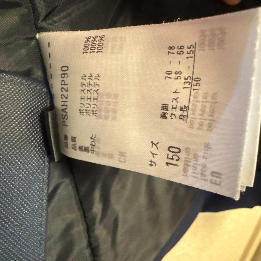 Phenix 子供用スキーウェア 150サイズ