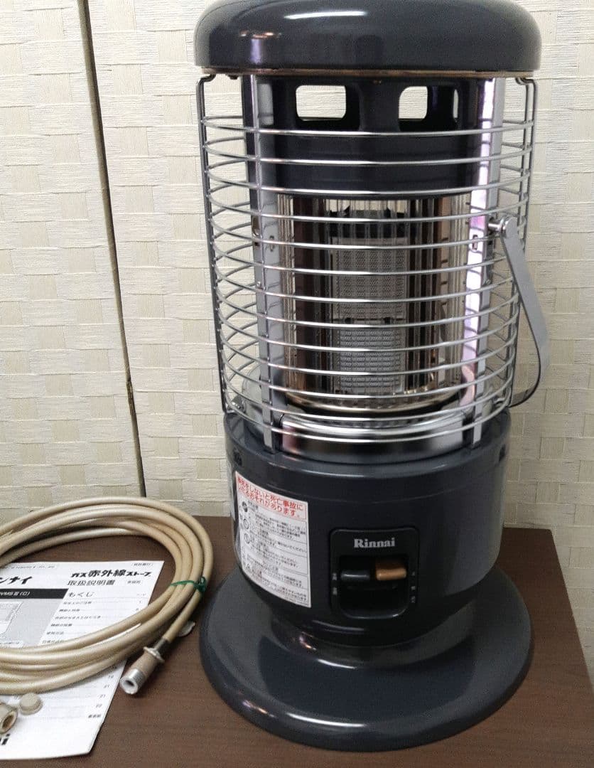 【美品】Rinnaiリンナイガス赤外線ストーブ 都市ガス用　R-1290VMSⅢ