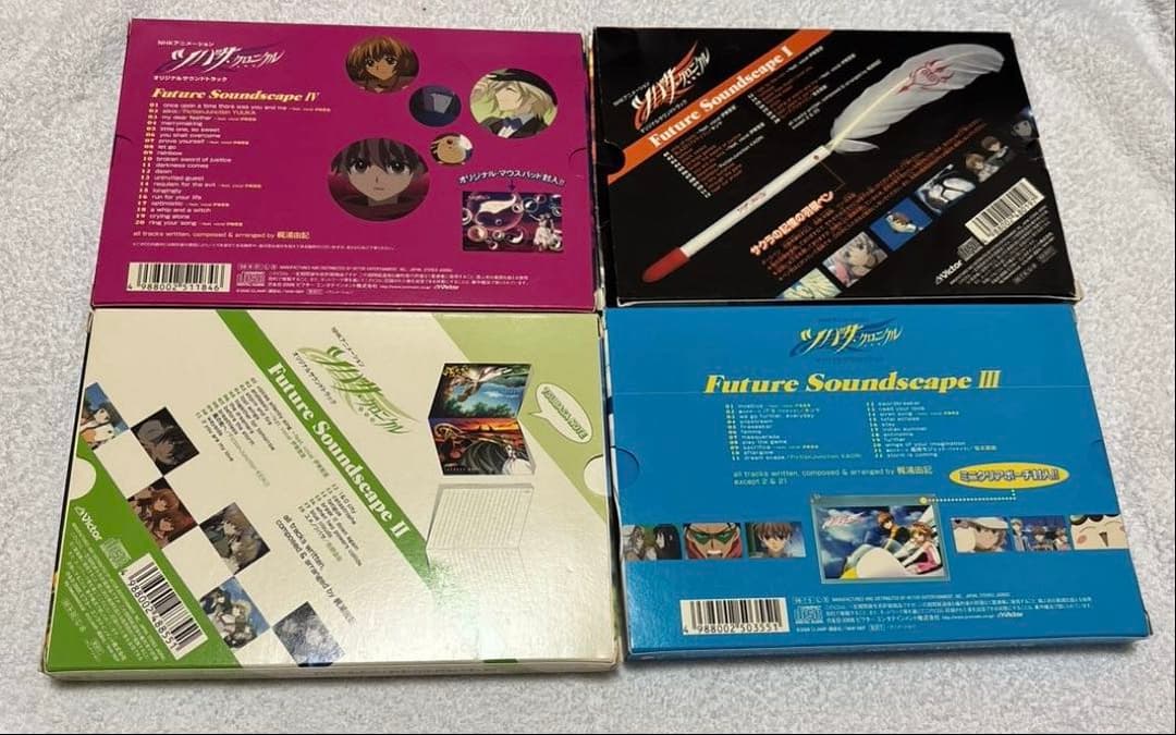 NHK「ツバサ・クロニクル」オリジナルサウンドトラック 1〜4 封入特典未開封
