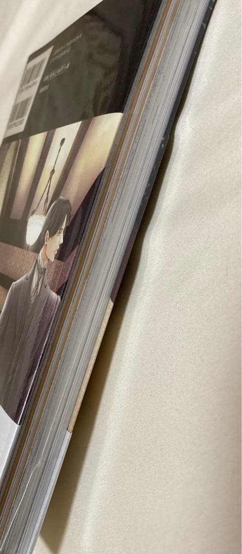 初版　憂鬱な朝 NOBLE COLORS 日高ショーコ　新品シュリンク