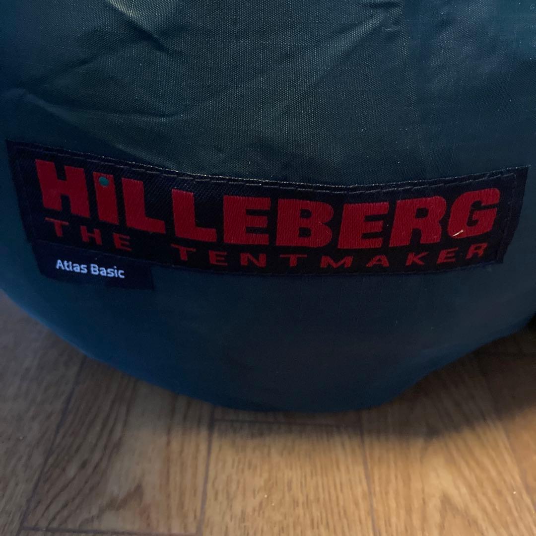 Hilleberg ヒルバーグ アトラス 濃いグリーン　エストニア製