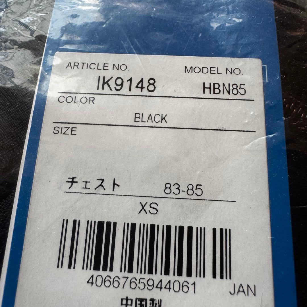 常田大希モデル トラックジャケット XS ブラック