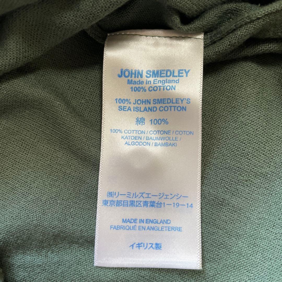 メル18292 ジョンスメドレー JOHNSMEDLEY ISIS