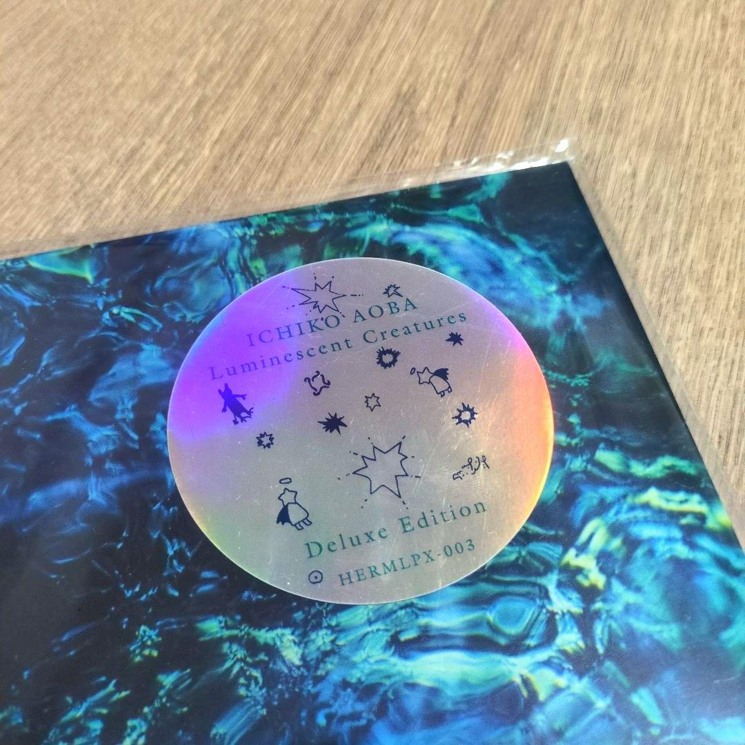 青葉市子「Luminescent Creatures」〈初回限定デラックス盤〉