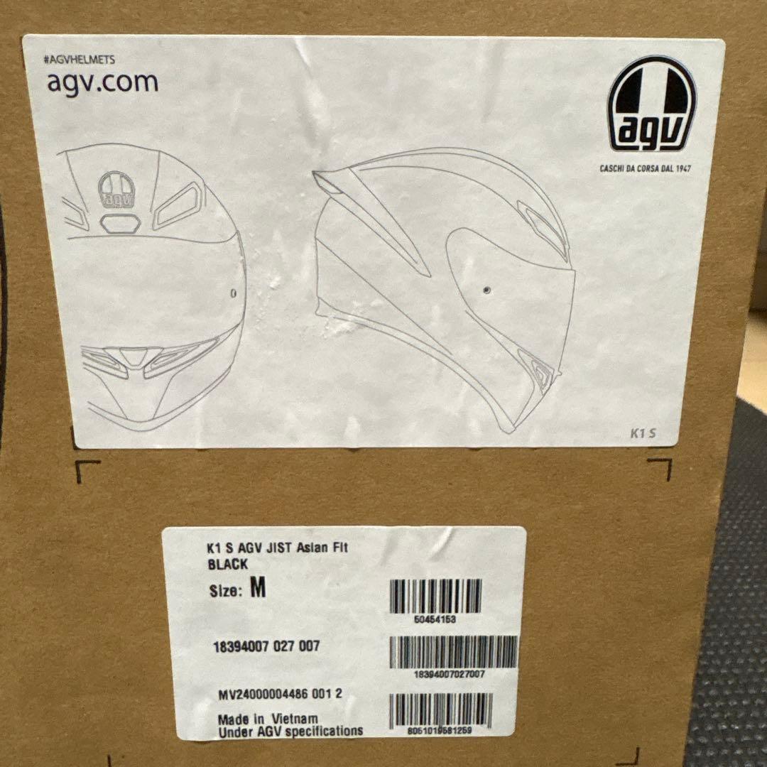AGV K1S フルフェイスヘルメット Mサイズ ブラック　インカム付き