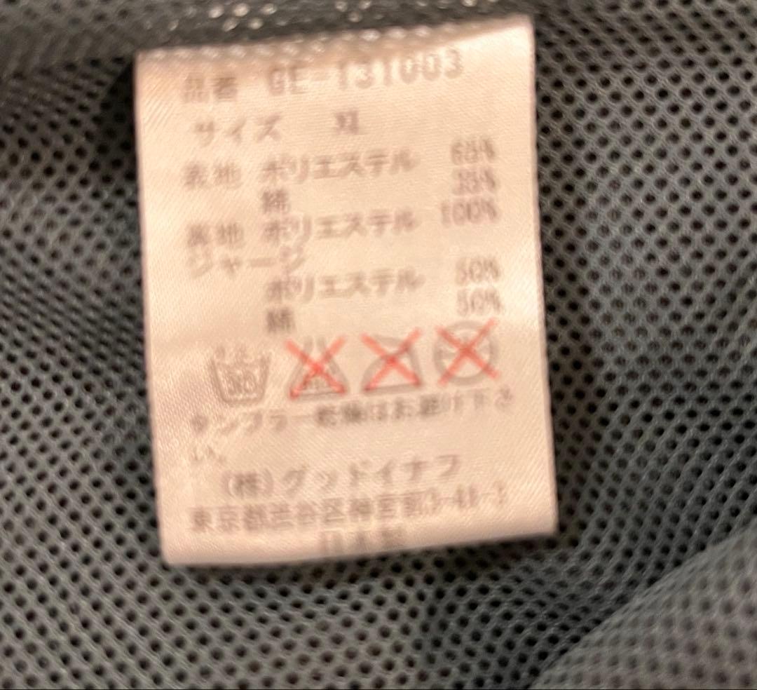 GOODENOUGH ボールパークジャケット スタジャン GEロゴ XL グレー