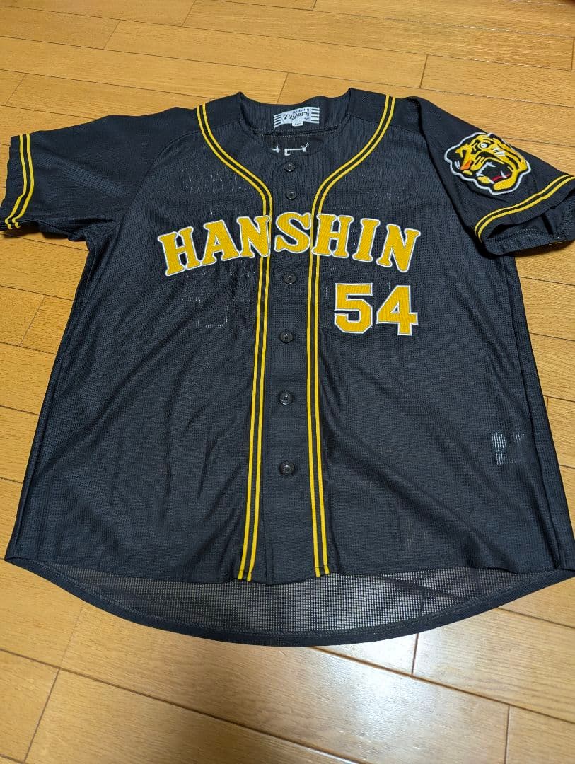 阪神　ユニフォーム　黒ビジター　メッセンジャー ユニフォームMサイズ