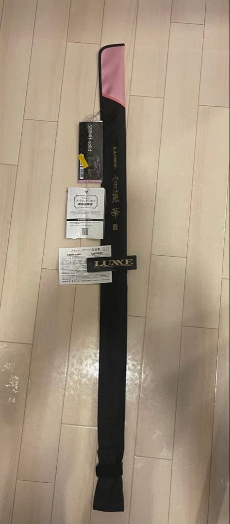 がまかつLUXXEラグゼ宵姫華弐　S80MH-solid