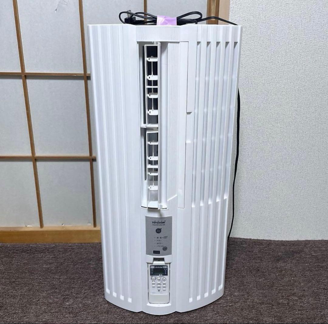 トヨトミ 窓用エアコン ～8畳 TIW-A180J ノンドレン 冷房専用 窓枠付
