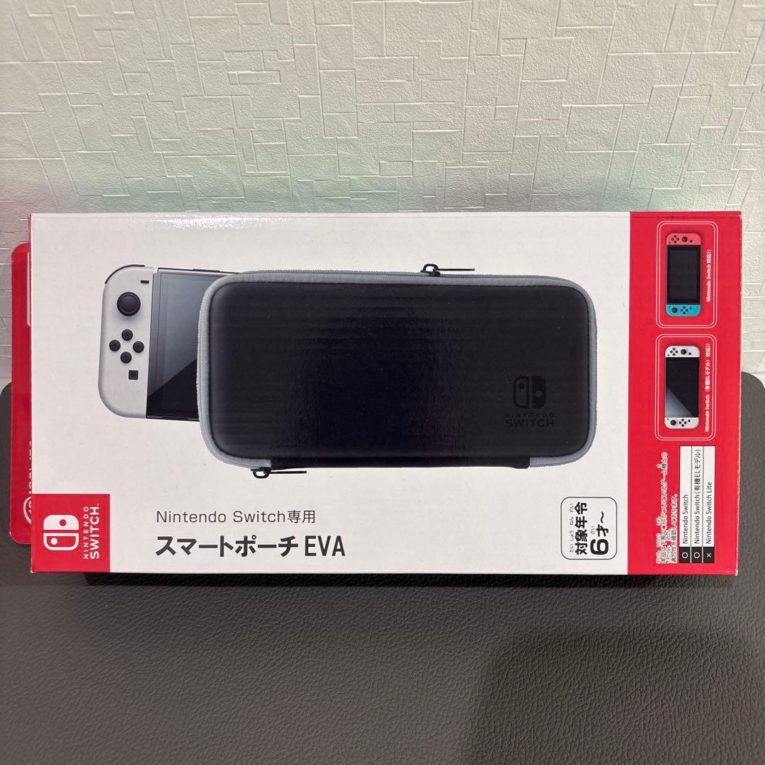 Nintendo Switch ニンテンドースイッチ 2020年製