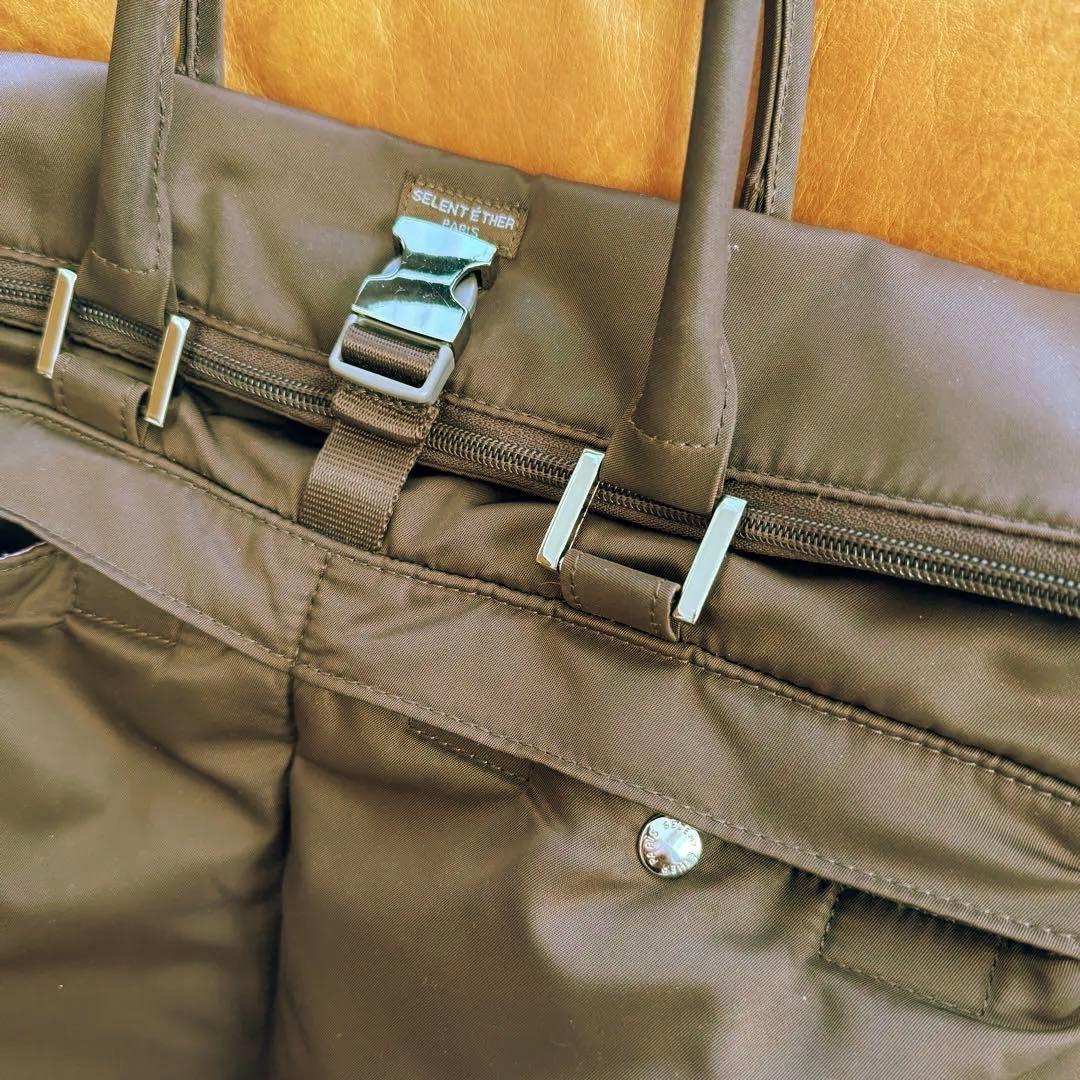 セレーンエテール ビジネスバッグ SELENT ETHER