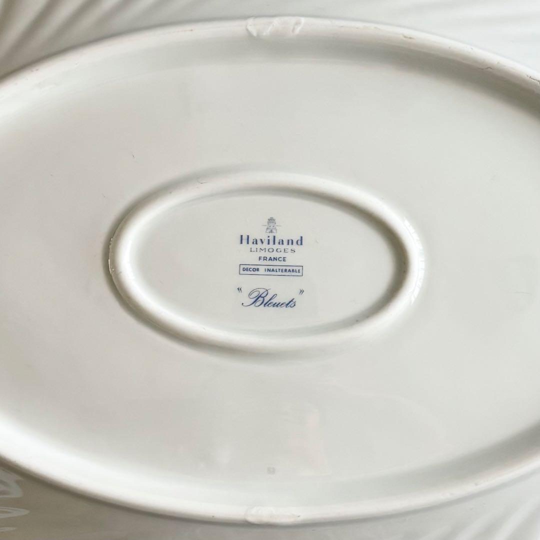 フランス製ヴィンテージ　アビランド　矢車菊　オーバルプレート　Haviland