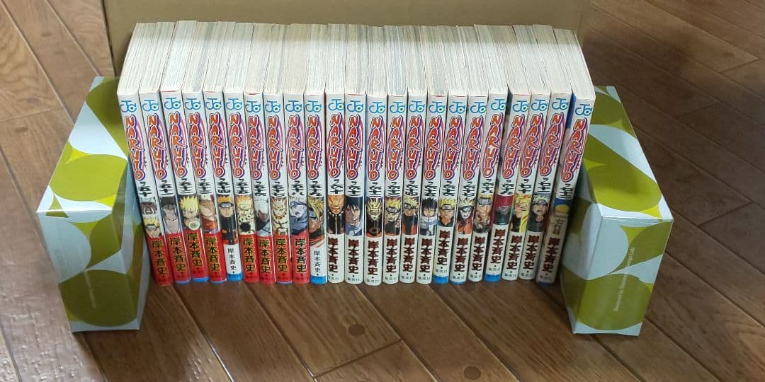 【全巻】NARUTO