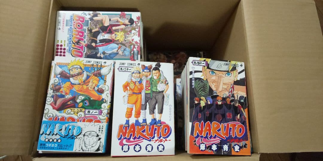 【全巻】NARUTO