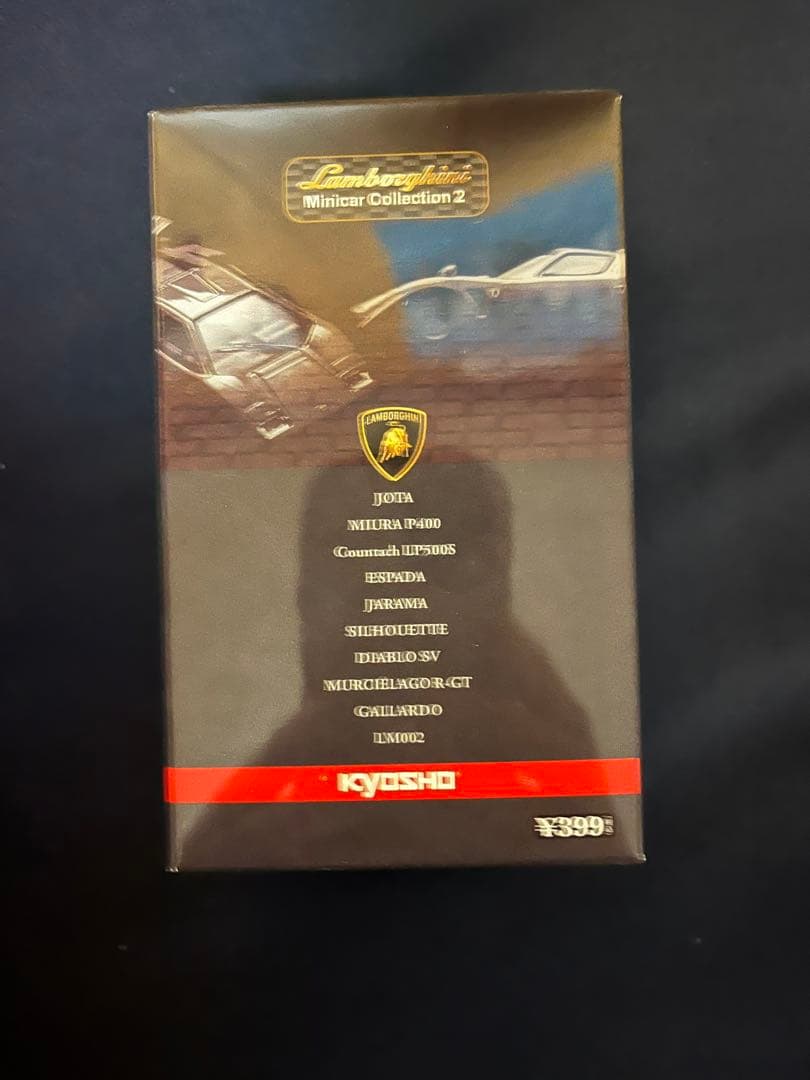 Lamborghini ミニカーコレクション2 1:64 スケール
